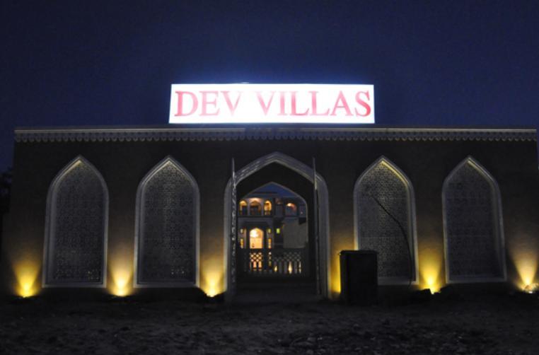 Hotel Dev Villas Τζαϊπούρ Εξωτερικό φωτογραφία